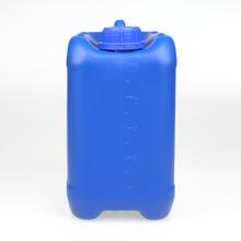 JBL Without Descri JBL Acclimol 250ml FR/NL 4014162014566 2307280
